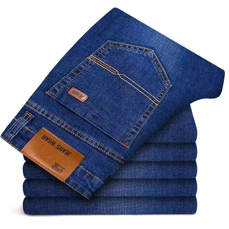 2026 NIEUW Herenmode Business  - Levis Jeans 501 recensie en prijs